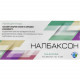 Nalbakson solution for infection. 10mg/ml amp. 1 ml No. 10 Nalbakson solution for infection. 10mg/ml amp. 1 ml No. 10