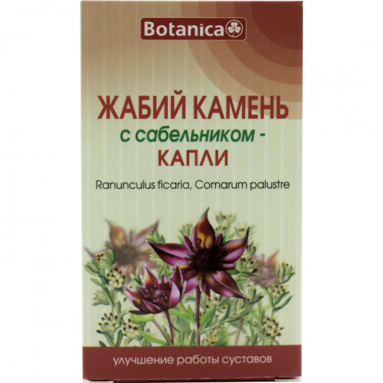 Drops for improvement of work of joints the Zhaby stone with a sabelnik a bottle of 50 ml Drops for improvement of work of joints the Zhaby stone with a sabelnik a bottle of 50 ml