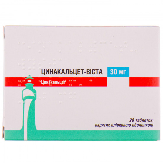 Цинакальцет-Виста табл. п/о 30мг №28*** Цинакальцет-Виста табл. п/о 30мг №28***