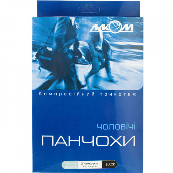 Моночулок мужской правый Торговый Дом Алком модель 6072 класс компрессии 2 с открытым мыском цвет черный размер 5 1 шт Моночулок мужской правый Торговый Дом Алком модель 6072 класс компрессии 2 с открытым мыском цвет черный размер 5 1 шт