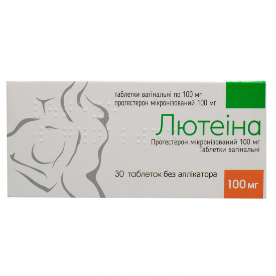 Tab. lutein vaginal. 100 mg without applik. No. 30 Tab. lutein vaginal. 100 mg without applik. No. 30