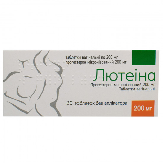 Tab. lutein vaginal. 200 mg without applik. No. 30 Tab. lutein vaginal. 200 mg without applik. No. 30