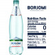 Mineral water of Borjomi of 1.25 l Mineral water of Borjomi of 1.25 l