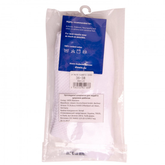 Socks orthopedic (diabetic) DIAWIN Cotton from cotton for people with diabetes the S (36-38) size white color white 1 couple Socks orthopedic (diabetic) DIAWIN Cotton from cotton for people with diabetes the S (36-38) size white color white 1 couple