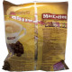 Напиток кофейный MACCOFFEE (Маккофе) 3 в 1 пакетик 20 г 25 шт Напиток кофейный MACCOFFEE (Маккофе) 3 в 1 пакетик 20 г 25 шт