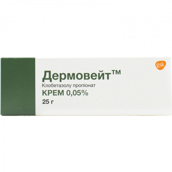 Дермовейт крем 0,05% туба 25г Дермовейт крем 0,05% туба 25г