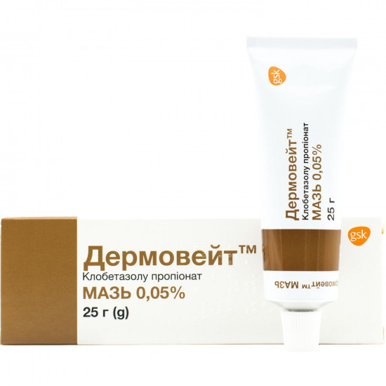 Дермовейт мазь 0,05% туба 25г Дермовейт мазь 0,05% туба 25г