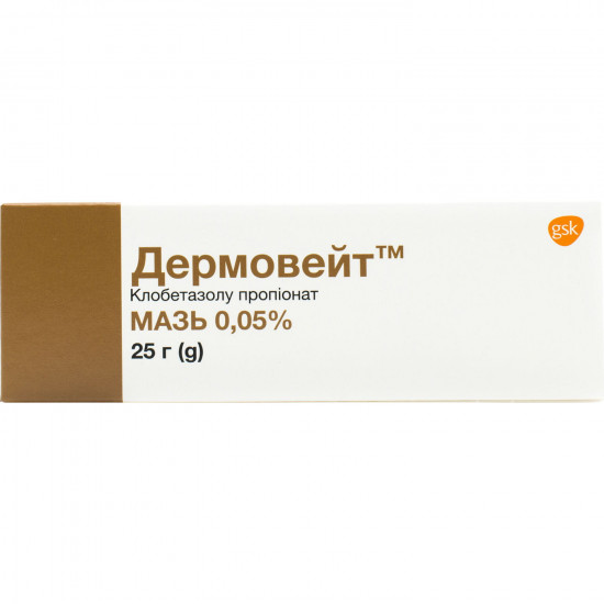 Дермовейт мазь 0,05% туба 25г Дермовейт мазь 0,05% туба 25г