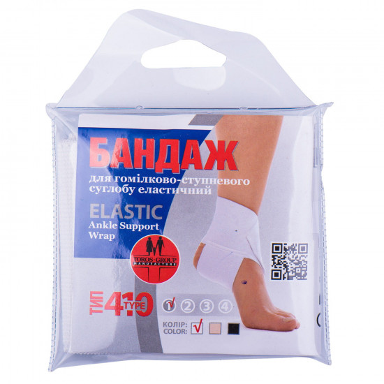 Bandage for an ankle joint elastic Toros Group the 410th color white size 1 Bandage for an ankle joint elastic Toros Group the 410th color white size 1
