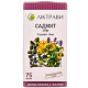 Sadifit collecting a pack of 75 g Sadifit collecting a pack of 75 g