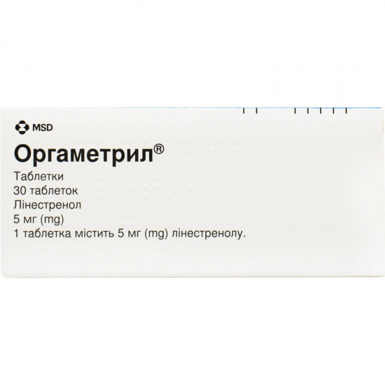 Orgametril of the tab. of 5 mg No. 30 Orgametril of the tab. of 5 mg No. 30