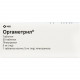 Orgametril of the tab. of 5 mg No. 30 Orgametril of the tab. of 5 mg No. 30