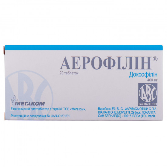 Аерофілін табл. 400мг №20 Аерофілін табл. 400мг №20