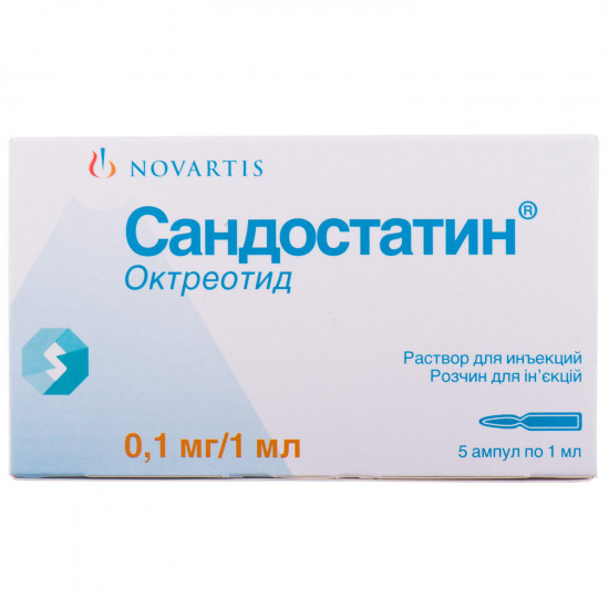 Сандостатин р-р д/ин. 0,1мг/мл амп. 1мл №5 Сандостатин р-р д/ин. 0,1мг/мл амп. 1мл №5
