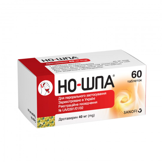Но-шпа табл. 40мг №60 Но-шпа табл. 40мг №60