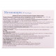 Metionorm of the capsule for stable health at unstable weather 3 blisters on 10 pieces Metionorm of the capsule for stable health at unstable weather 3 blisters on 10 pieces