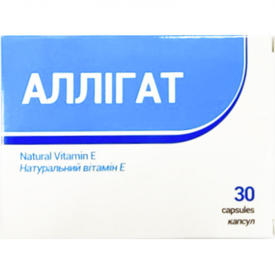 Alligat of the capsule vitamin complex packing of 30 pieces Alligat of the capsule vitamin complex packing of 30 pieces