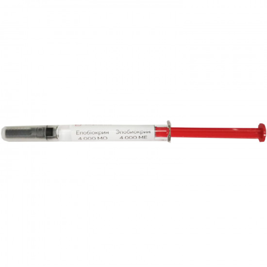 Epobiokrin solution for infection. 4000ME syringe No. 5 Epobiokrin solution for infection. 4000ME syringe No. 5
