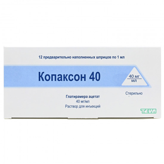 Kopakson the 40th solution for infection. 40mg/ml syringe of 1 ml No. 12 Kopakson the 40th solution for infection. 40mg/ml syringe of 1 ml No. 12