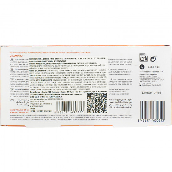 Ампулы-концентрат для лица BABE LABORATORIOS (Бабе Лабораториос) Vitamin C+ для депигментации с антиоксидантным эффектом по 2 мл 10 шт Ампулы-концентрат для лица BABE LABORATORIOS (Бабе Лабораториос) Vitamin C+ для депигментации с антиоксидантным эффектом по 2 мл 10 шт