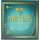 Metida powder for normalization of work of nervous system in a sachet on 2 g 30 pieces Metida powder for normalization of work of nervous system in a sachet on 2 g 30 pieces