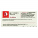 Drotaverinum of the tab. of 40 mg No. 30 Drotaverinum of the tab. of 40 mg No. 30
