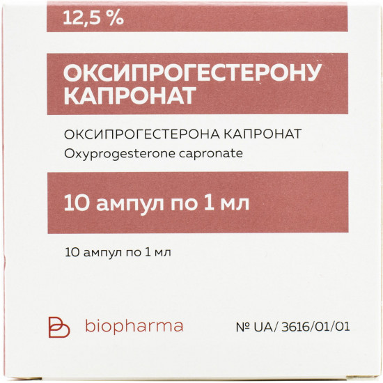 Pregnenoldione kapronat solution for infection. masl. 12.5% of amp. 1 ml No. 10 Pregnenoldione kapronat solution for infection. masl. 12.5% of amp. 1 ml No. 10