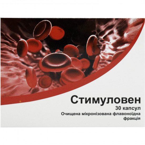 Stimuloven of the capsule the cleaned micronized flavonoidny fraction packing of 30 pieces Stimuloven of the capsule the cleaned micronized flavonoidny fraction packing of 30 pieces