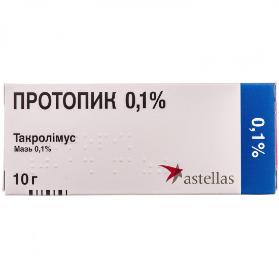 Протопик мазь 0,1% туба 10г Протопик мазь 0,1% туба 10г