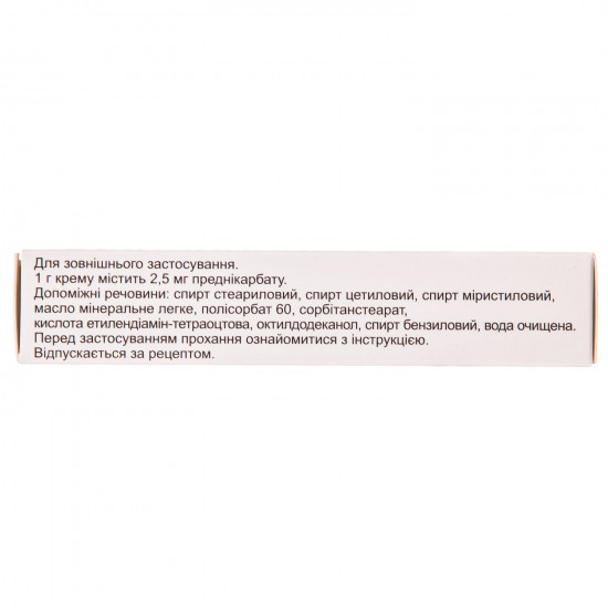 Prednitop cream of 0.25% of a tube of 10 g Prednitop cream of 0.25% of a tube of 10 g