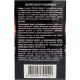 Bodrex powder in packages sachets of 30 pieces Bodrex powder in packages sachets of 30 pieces