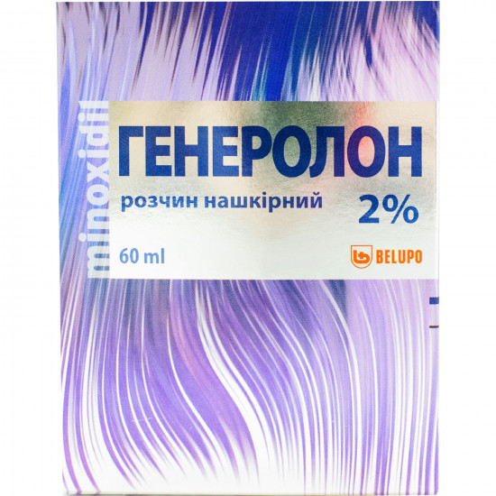 Генеролон р-р нашкір. 2% фл. 60мл Генеролон р-р нашкір. 2% фл. 60мл