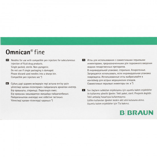 Иглы для инсулиновых шприц-ручек Omnican Fine (Омникан Файн) размер 31G (0,25мм x 8мм) 100 шт Иглы для инсулиновых шприц-ручек Omnican Fine (Омникан Файн) размер 31G (0,25мм x 8мм) 100 шт