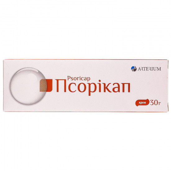 Псорикап крем 2мг/г туба 30г Псорикап крем 2мг/г туба 30г