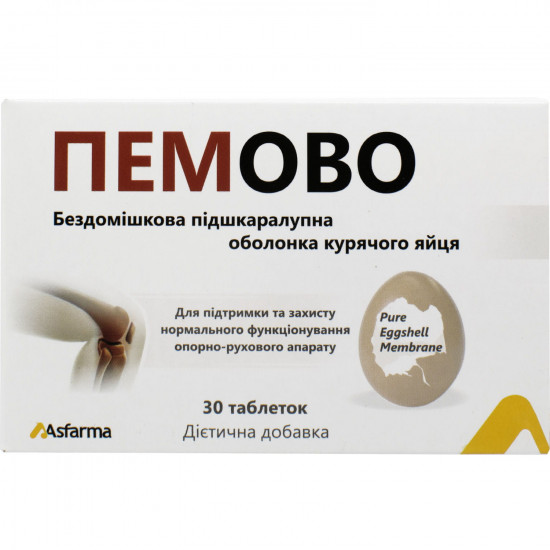 Pemovo of a tablet for improvement of operation of the musculoskeletal system packing of 30 pieces Pemovo of a tablet for improvement of operation of the musculoskeletal system packing of 30 pieces