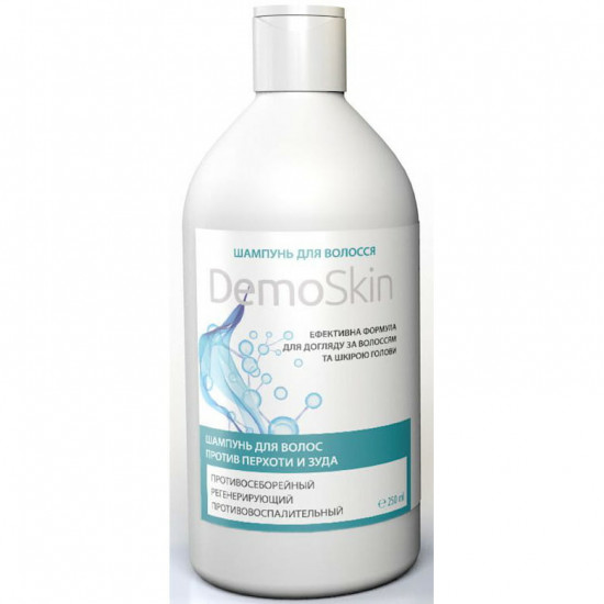 Demoskin hair shampoo against dandruff and an itching a bottle of 250 ml Demoskin hair shampoo against dandruff and an itching a bottle of 250 ml