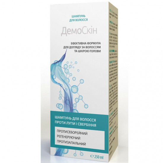 Demoskin hair shampoo against dandruff and an itching a bottle of 250 ml Demoskin hair shampoo against dandruff and an itching a bottle of 250 ml