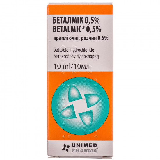 Беталмік кап. оч. 0,5% фл. 10мл Беталмік кап. оч. 0,5% фл. 10мл