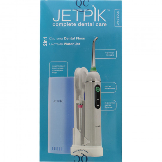 Іригатор для догляду за ротовою порожниною JETPIK (Джетпік) 50 Solo Іригатор для догляду за ротовою порожниною JETPIK (Джетпік) 50 Solo