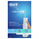 Іригатор для гігієни ротової порожнини електричний ORAL B (Орал Бі) Aquacare 4 MDH20.016.2 тип 3720 Іригатор для гігієни ротової порожнини електричний ORAL B (Орал Бі) Aquacare 4 MDH20.016.2 тип 3720
