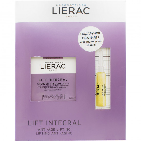 Набор LIERAC (Лиерак) Лифт Интеграль крем для лица 50 мл + Сика-филлер сыворотка 10 мл Набор LIERAC (Лиерак) Лифт Интеграль крем для лица 50 мл + Сика-филлер сыворотка 10 мл