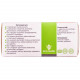 Dietary additive L-carnitine of Elite-pharmaceutical of a tablet of 80 pieces Dietary additive L-carnitine of Elite-pharmaceutical of a tablet of 80 pieces