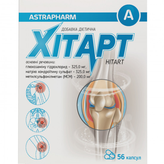 Capsule hit art for prevention and treatment of diseases of joints packing of 56 pieces Capsule hit art for prevention and treatment of diseases of joints packing of 56 pieces