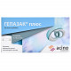 Gepazak Plus solution oral for maintenance of normal function of a gepabiliarny system in packages sachets on 10 ml 20 pieces Gepazak Plus solution oral for maintenance of normal function of a gepabiliarny system in packages sachets on 10 ml 20 pieces