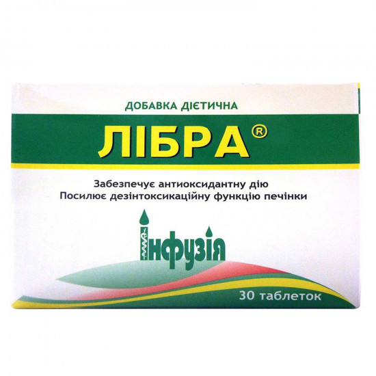 Tablet libra for internal use of 750 mg 3 blisters on 10 pieces Tablet libra for internal use of 750 mg 3 blisters on 10 pieces