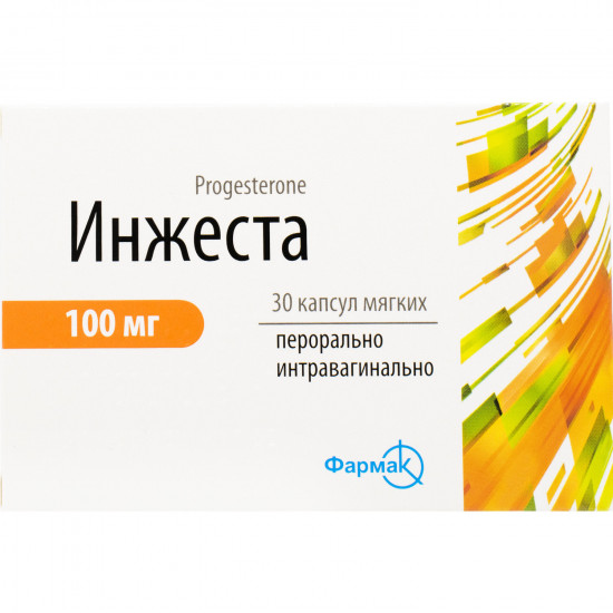 Інжеста капс. м'які 100мг №30 Інжеста капс. м'які 100мг №30