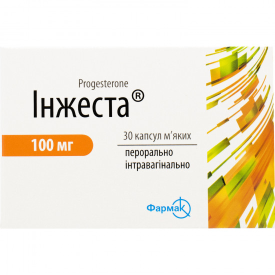 Інжеста капс. м'які 100мг №30 Інжеста капс. м'які 100мг №30