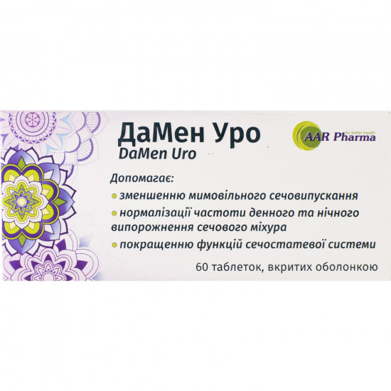 Дамен Уро таблетки 60 шт Дамен Уро таблетки 60 шт