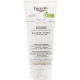 Balm for a body of EUCERIN (Yutserin) of AtopiControl (Atopicontrol) for dry and atopic skin of 200 ml Balm for a body of EUCERIN (Yutserin) of AtopiControl (Atopicontrol) for dry and atopic skin of 200 ml