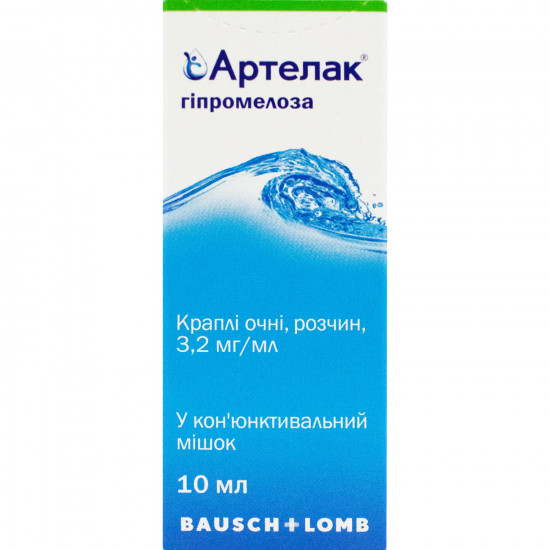 Артелак кап. глаз. 3,2мг/мл фл. 10мл Артелак кап. глаз. 3,2мг/мл фл. 10мл